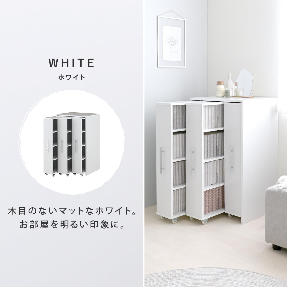 Amazon｜J-Supply 12段 収納棚 本棚 スリム 大容量 ラック キャスター